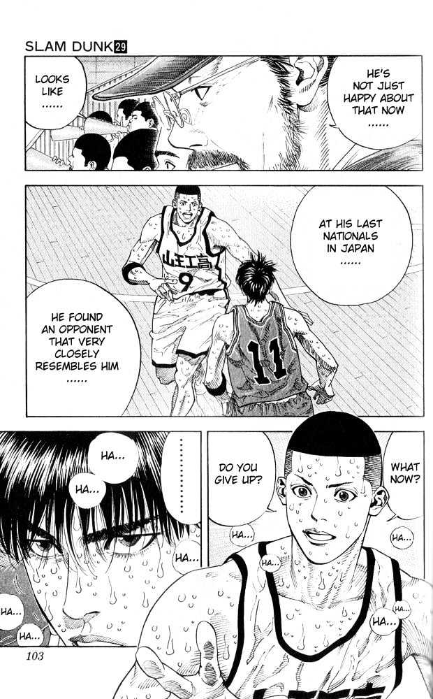 Slam Dunk, Chapter 256 image 17